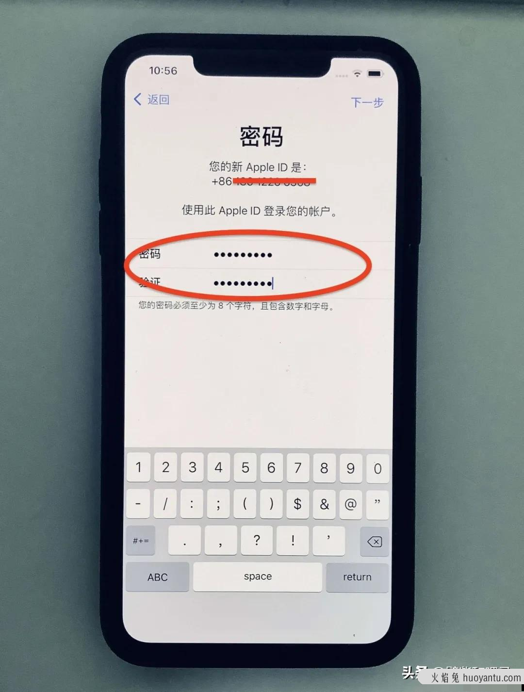 telegram 手机号已被注册_telegram 手机号已被注册_telegram 手机号已被注册