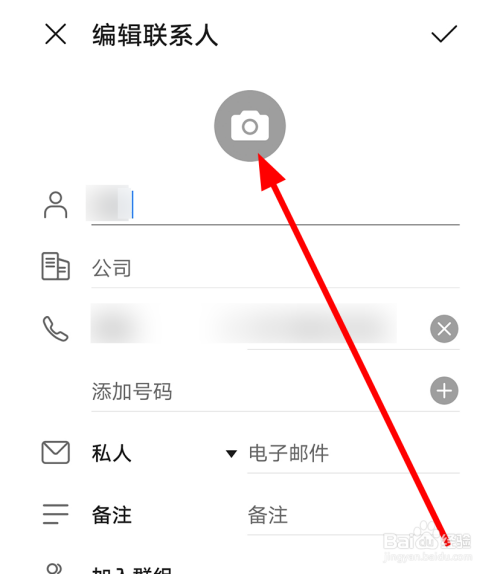 telegram注册及使用教程_telegram注册及使用教程_telegram注册及使用教程