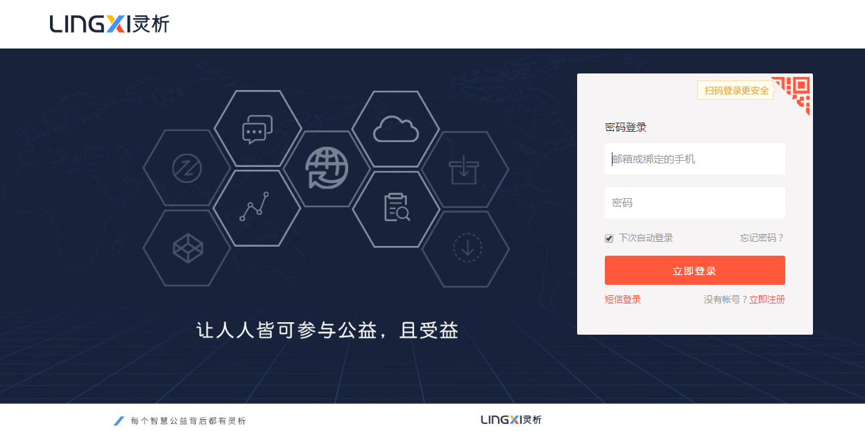 telegram登不上去了_telegram登录界面_telegram群组